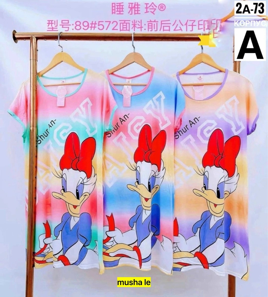 женская домашняя одежда,пижама мультяшная,пижамы женски,туника женская,милые пижамы