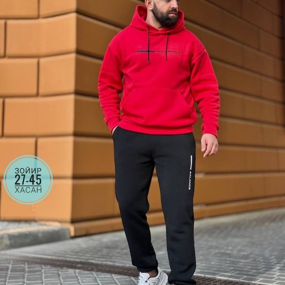 мужской спортивный костюм на флисе,теплый спортивный костюм мужской,спортивный костюм мужской теплый на флисе с,мужские спортивные костюмы,спортивный костюм мужской спортивный костюм