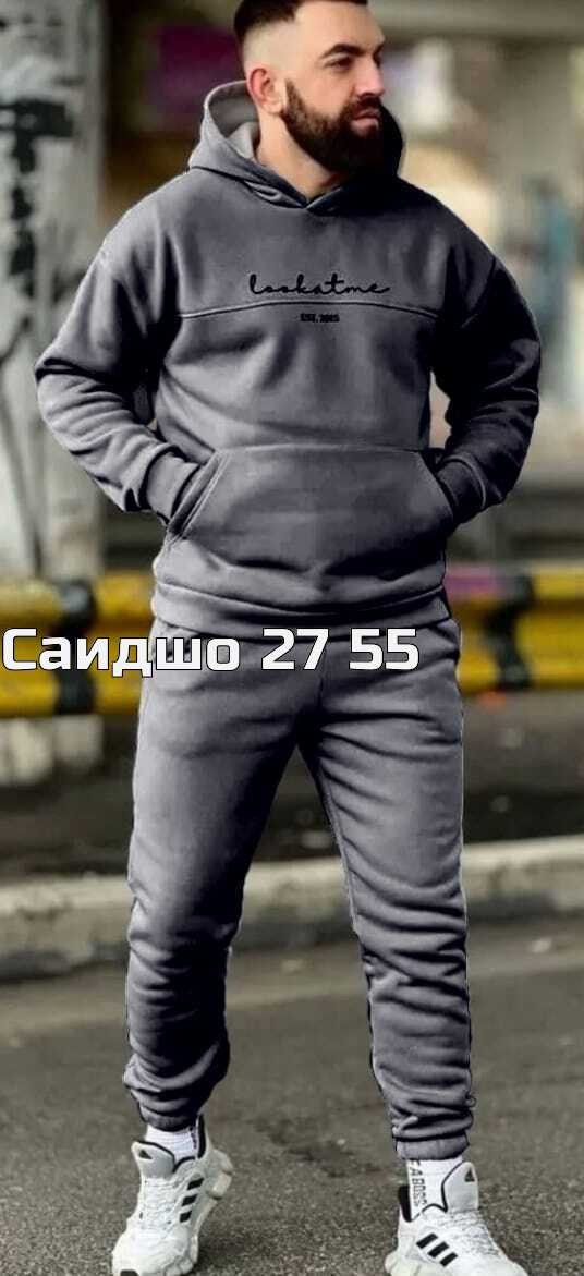 костюм спортивный на флисе мужской,мужской теплый спортивный костюм на флисе,мужской теплый спортивный костюм,мужские спортивные костюмы,спортивные костюмы мужские на флисе (графит)