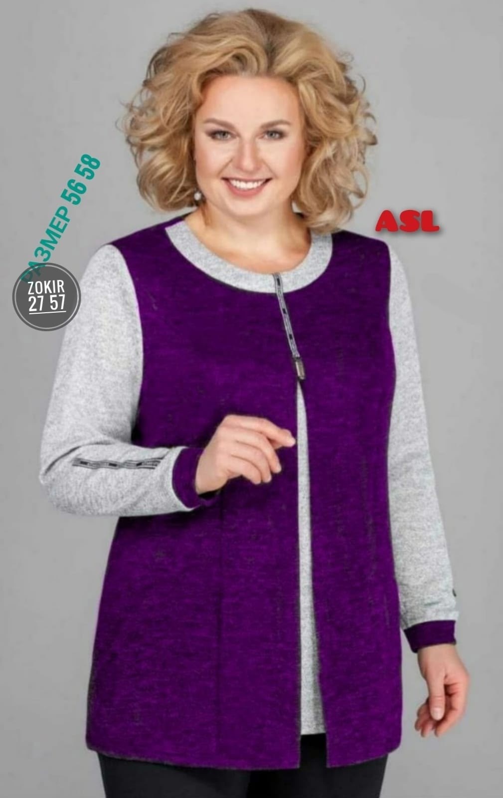 белорусский трикотаж, больших размеров,кофта кардиган,туника большие размеров,женская кофта