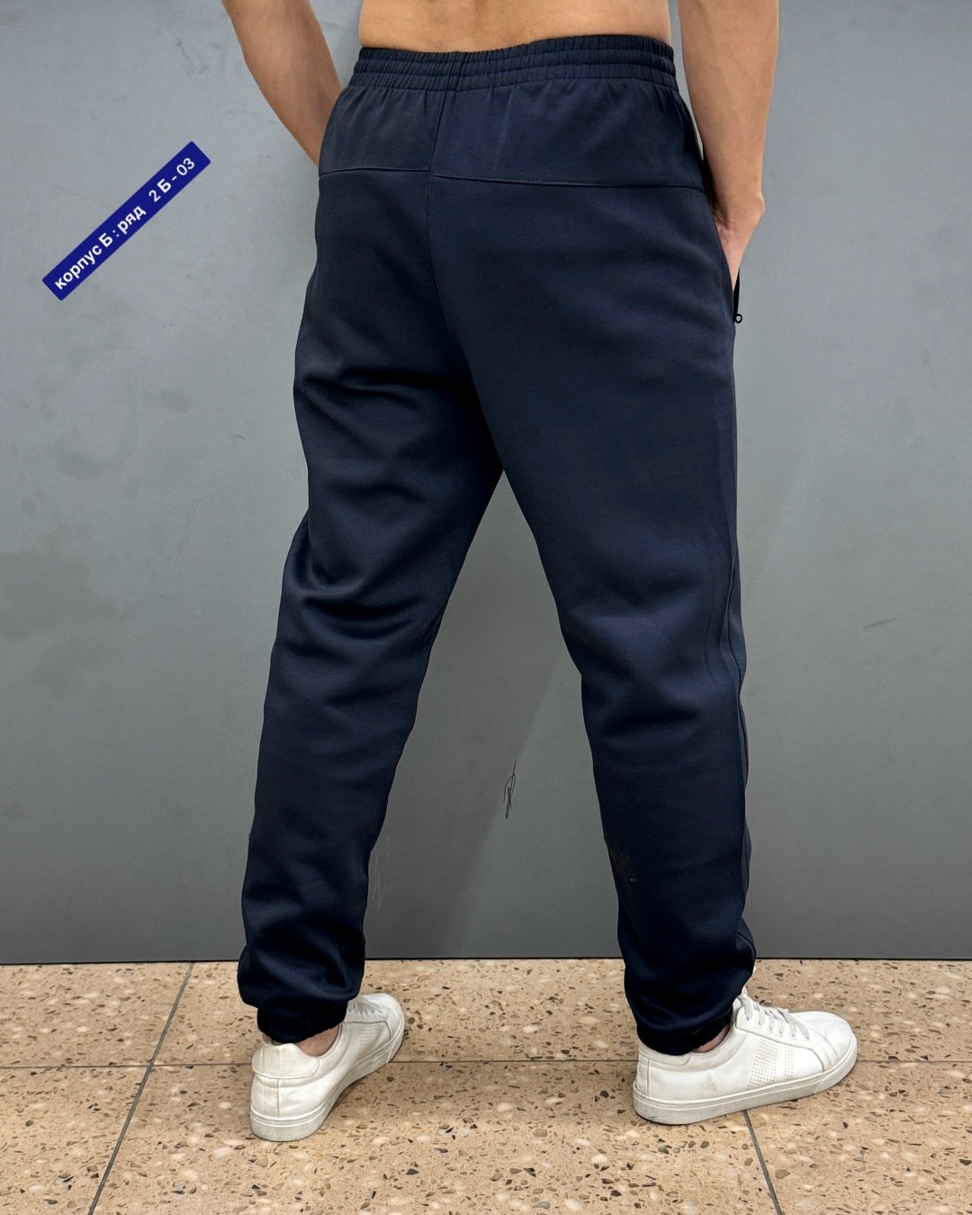 спортивные брюки,брюки спортивные мужские,штаны спортивные,мужские спортивные штаны,штаны спортивные мужские nike