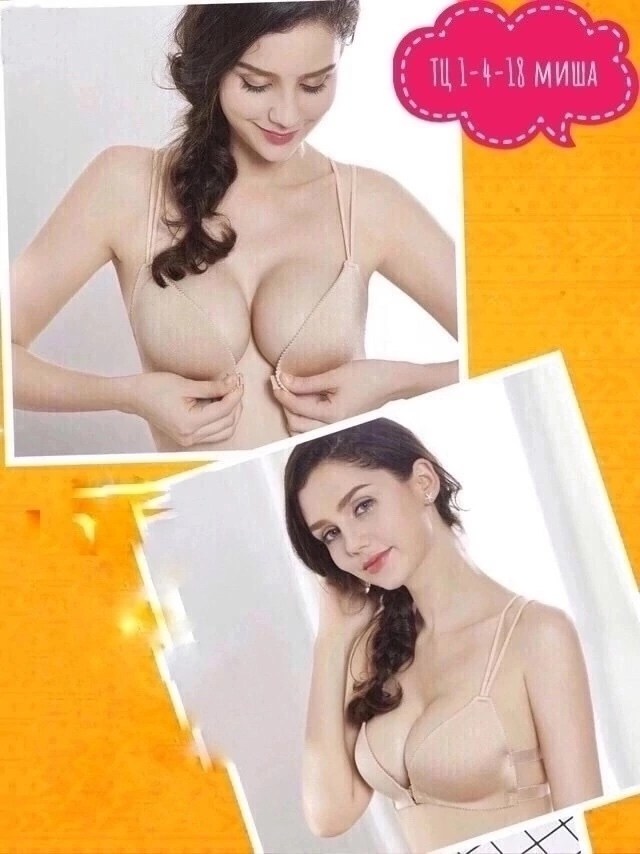 бюстгальтер с застежкой спереди,нижнее белье бюстгальтер,бюстгальтер для женщин,бюстгальтер пуш ап,бюстгальтер с подкладкой