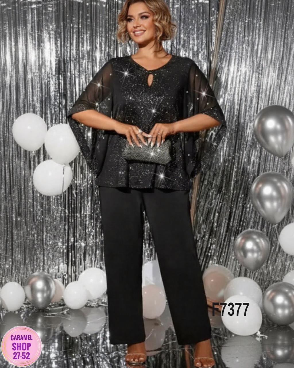 брючный костюм,брючные костюмы для полных женщин вечерние,женские костюмы больших размеров,нарядный брючный костюм,женский брючный костюм