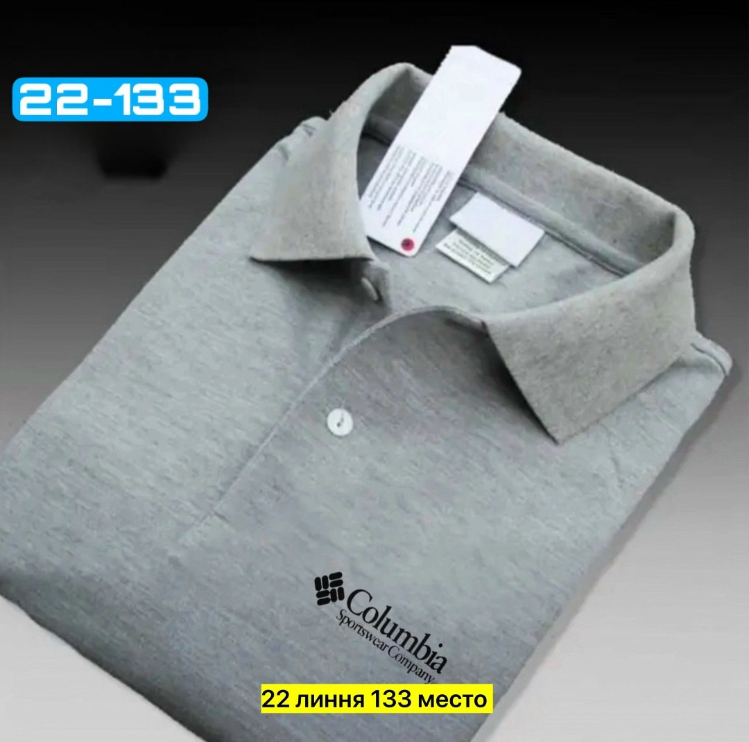 поло коламбия,мужская рубашка поло с короткими рукавами,мужская рубашка поло,футболка поло мужская,columbia поло мужское
