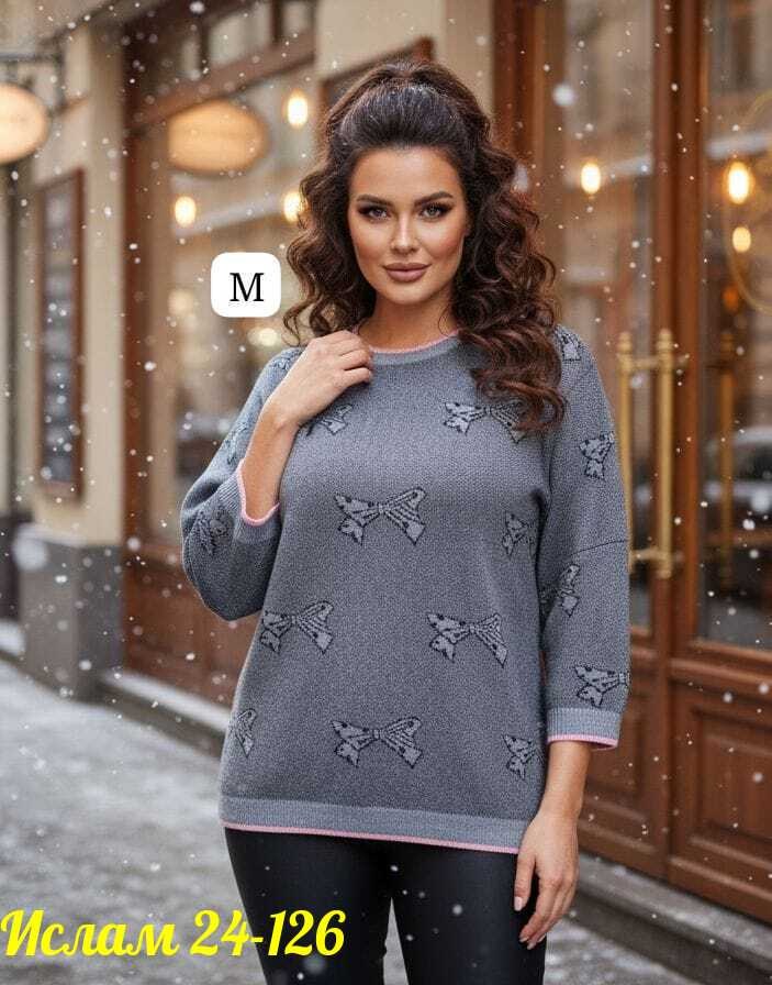 женская кофта,кофта туника,женская туника,туника теплая большие размеры,теплая туника