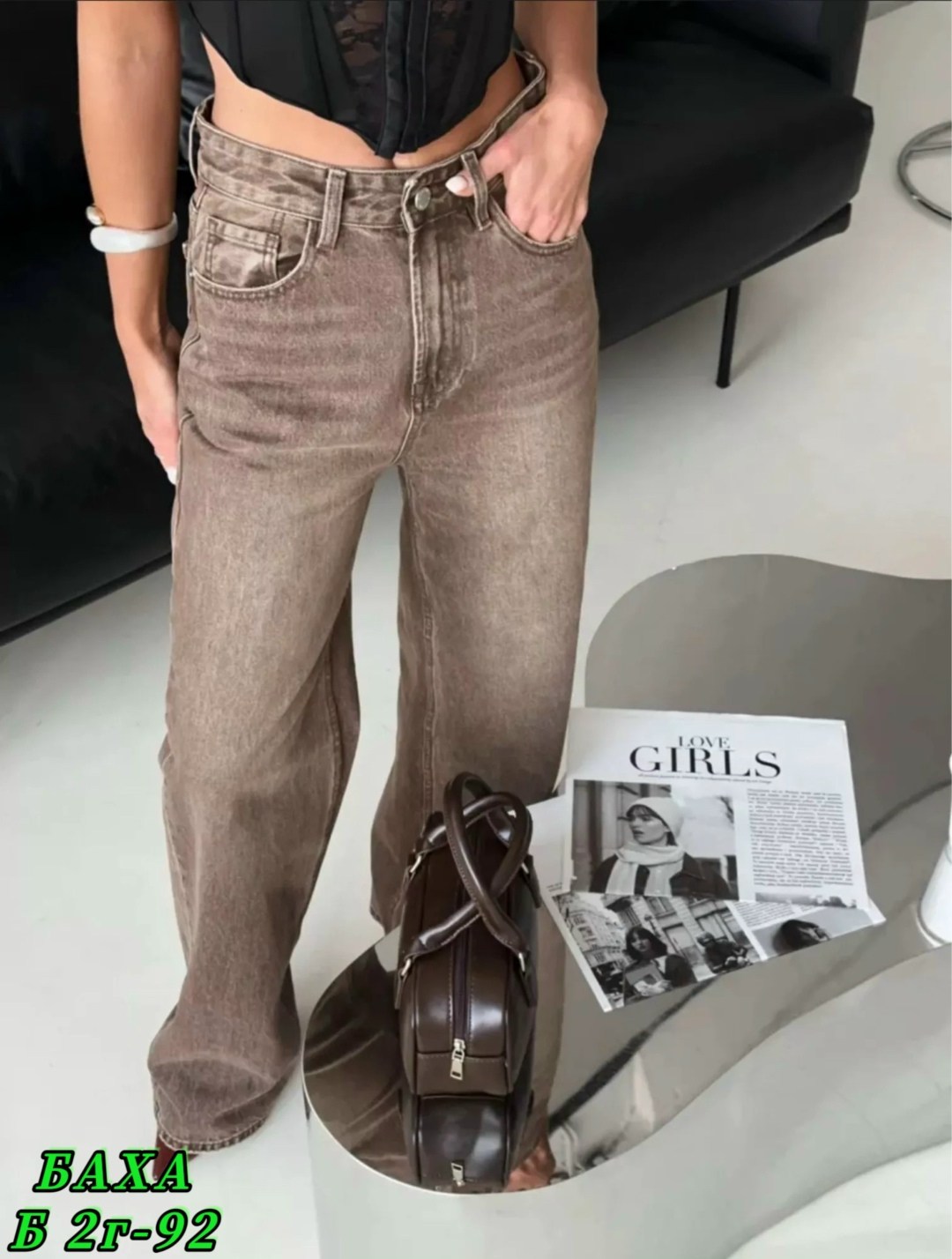 джинсы брюки,мужские джинсы,широкие джинсы,женские джинсы,коричневые джинсы