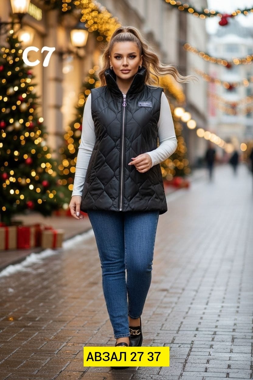 демисезонная жилетка,жилетка на синтепоне,жилет на синтепоне,жилет стеганый,женские жилетки