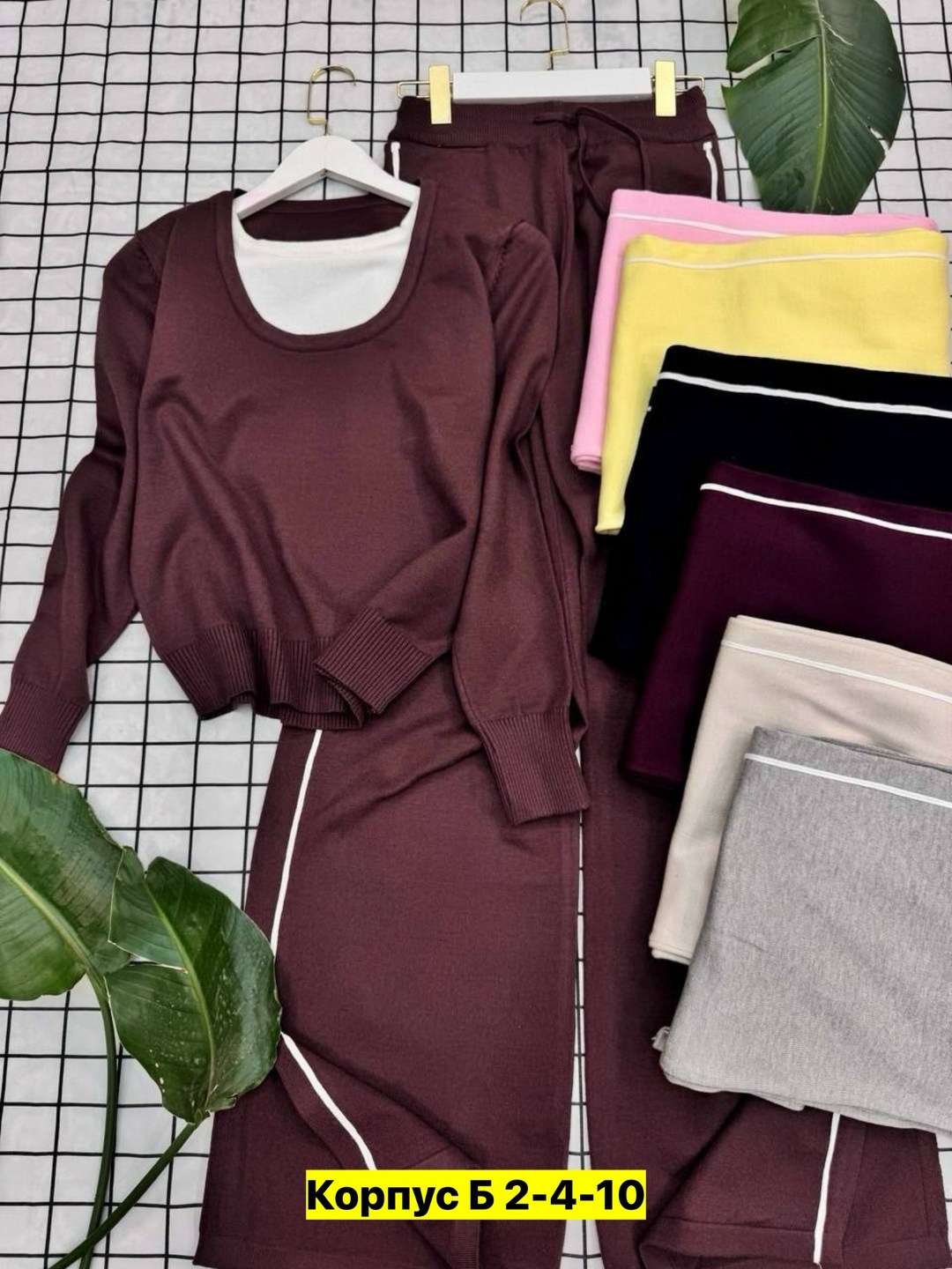 костюм двойка кашемир,костюм двойка трикотаж,женские костюмы,костюмы двойки,костюмы трикотажные