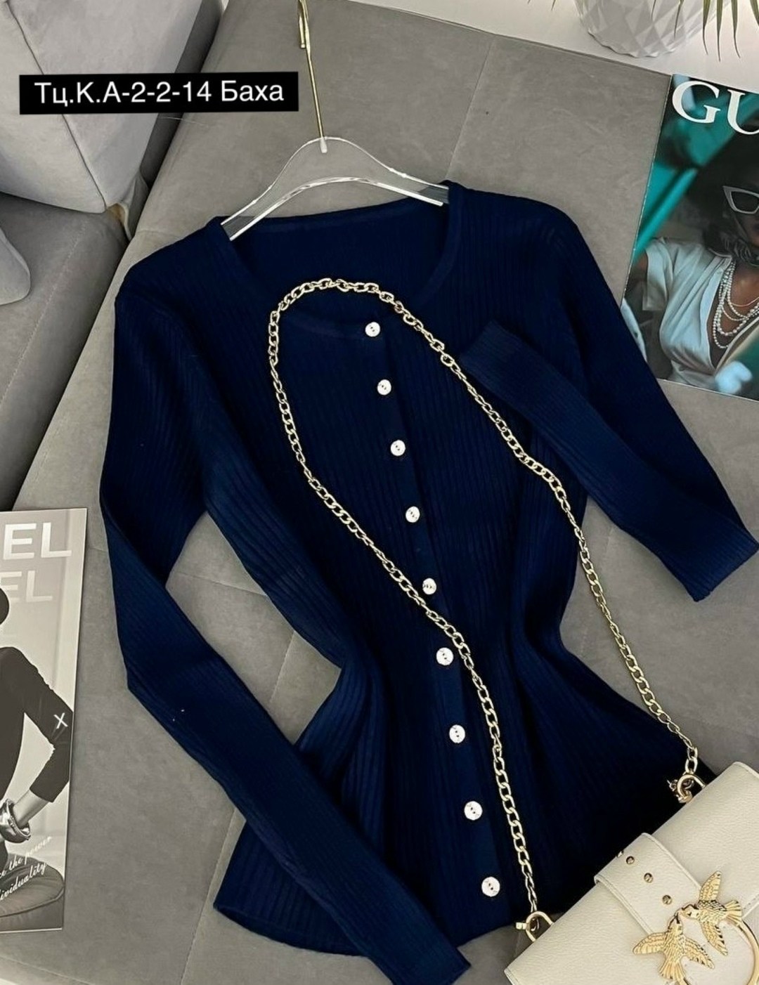 кофта женская,кардиган кофта,кофта,женская кофта на пуговицах,женский джемпер