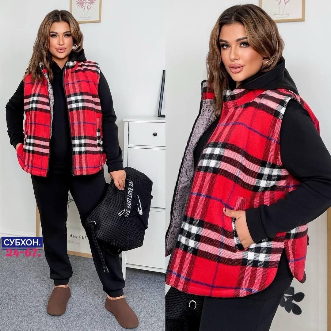 костюм теплый,женский костюм на флисе,костюм теплый женский,жилетка женская,женский костюм тройка