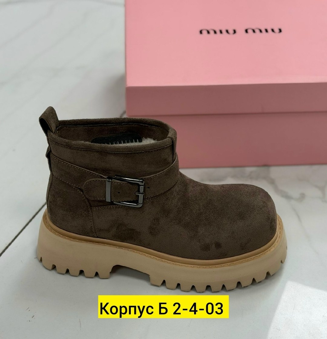 , женская,женские ботинки,ботинки,ботинки miu miu