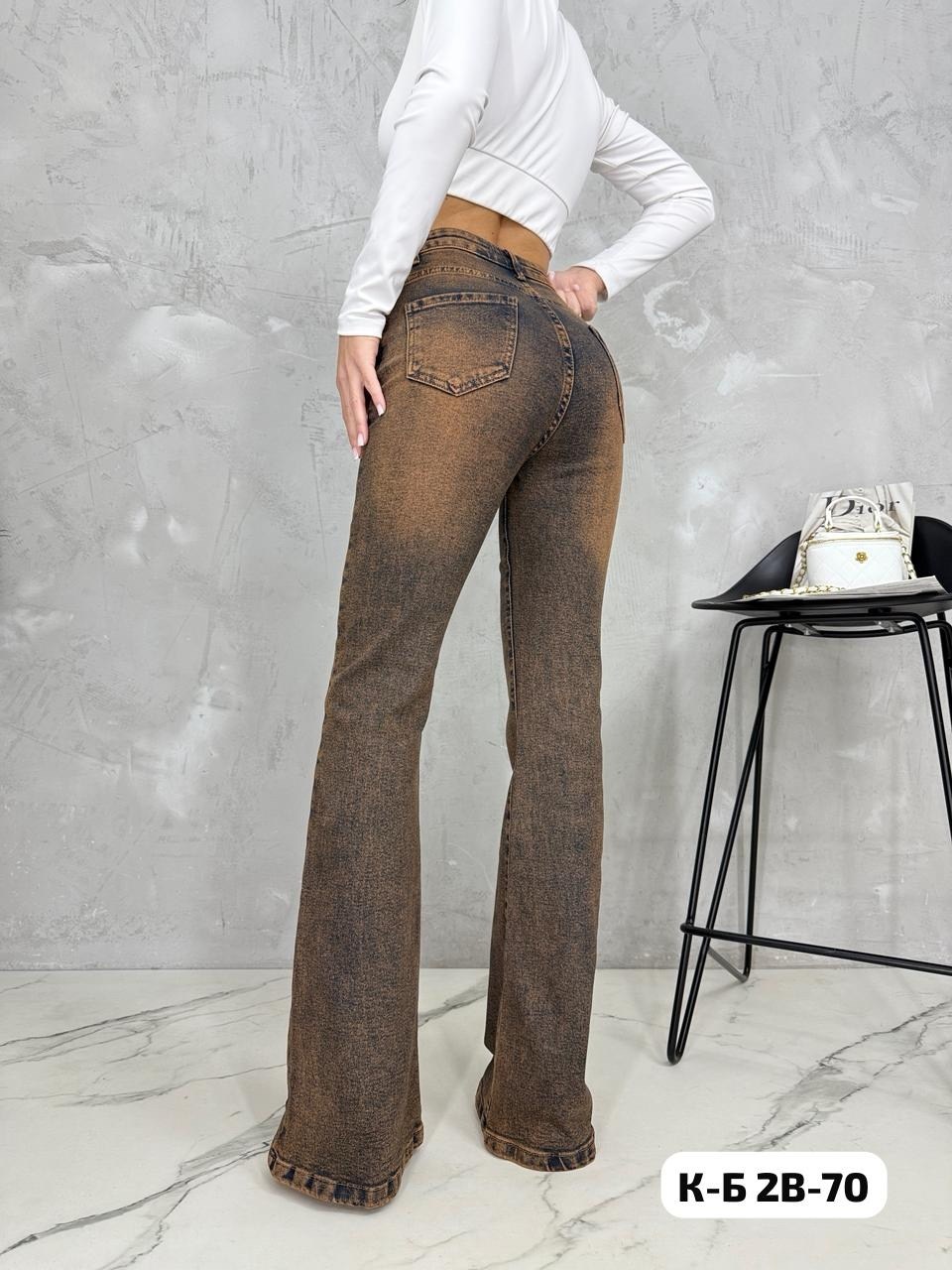 женские джинсы,джинсы клеш,джинсы клеш женские с высокой посадкой,женские джинсы клеш,джинсы клёш женские со стрейчем