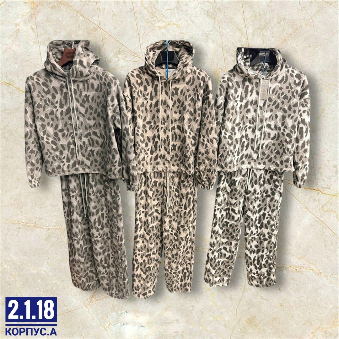спортивный костюм теплый брючный леопардовый majiko,спортивный костюм теплый осенний леопардовый majiko,спортивный костюм женский теплый брючный леопардовый majiko,спортивный костюм женский теплый осе