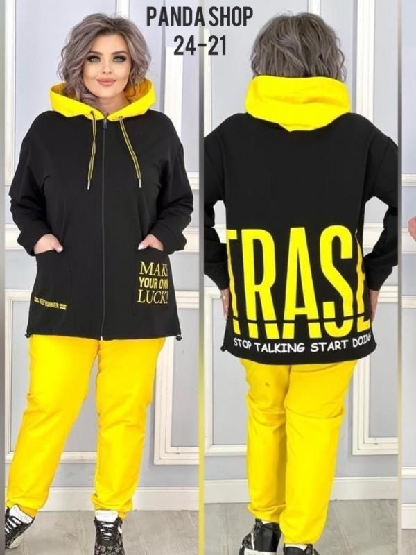 cпортивный костюм женский на флисе,женский спортивный костюм большого размера,костюмы спортивные женские,костюм женский на флисе,спортивные костюм