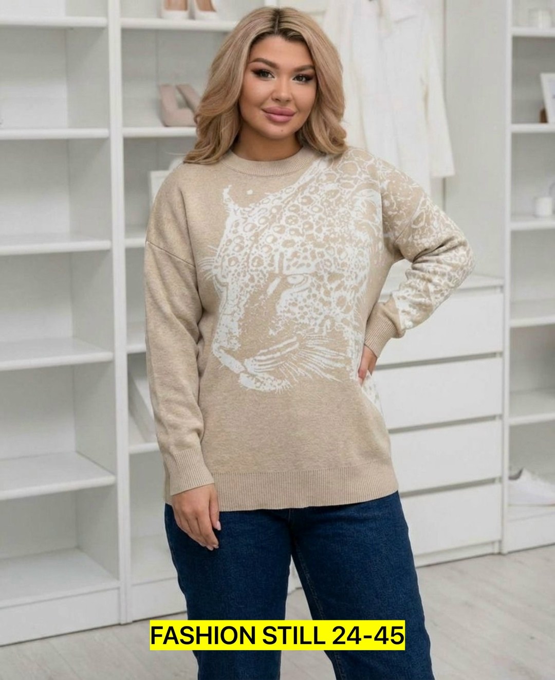 женская кофта,свитера больших размеров,женская кофта больших размеров,нарядная кофта,свитера женские