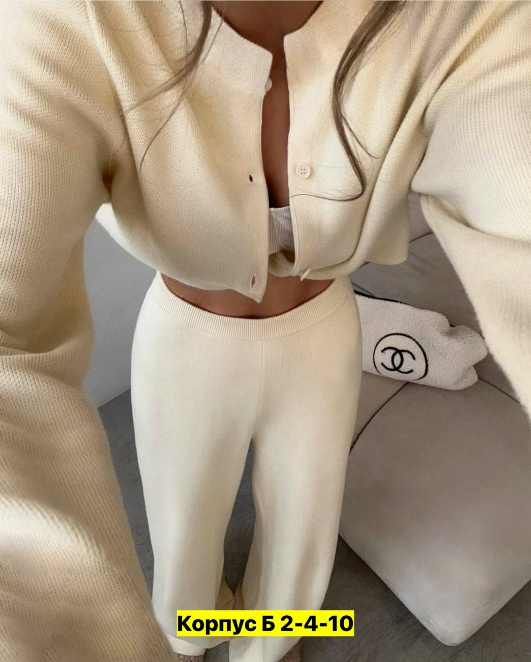 костюм трикотажный с брюками alo 497639263,трикотажные костюмы,костюм двойка кашемир,костюм теплый трикотажный вязаный с брюками stella polare,женский костюм