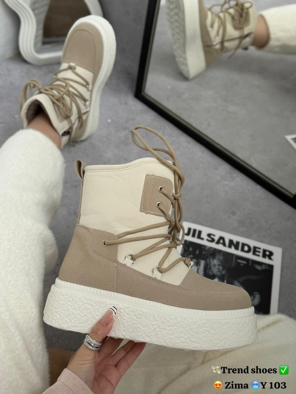 дутики непромокаемые зимние на платформе birkabrand,дутики непромокаемые зимние на платформе birkabrand цвет светло-бежевый,дутики зимние на платформе,дутики непромокаемые зимние на платформе birkabra