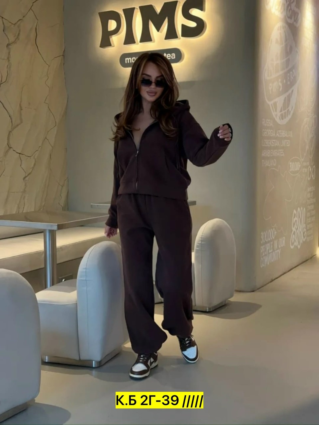 женский спортивный костюм,спортивный костюм женский на флисе,костюм на флисе,спортивный костюм,костюм с начесом