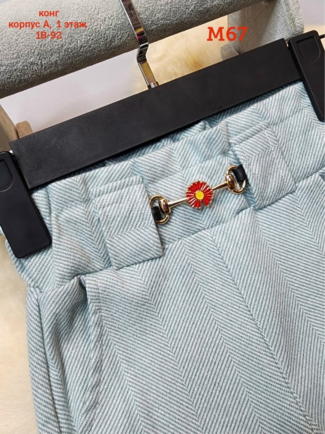 брюки детские,брюки для девочка,брюки джинсы,детские штаны,повседневные брюки