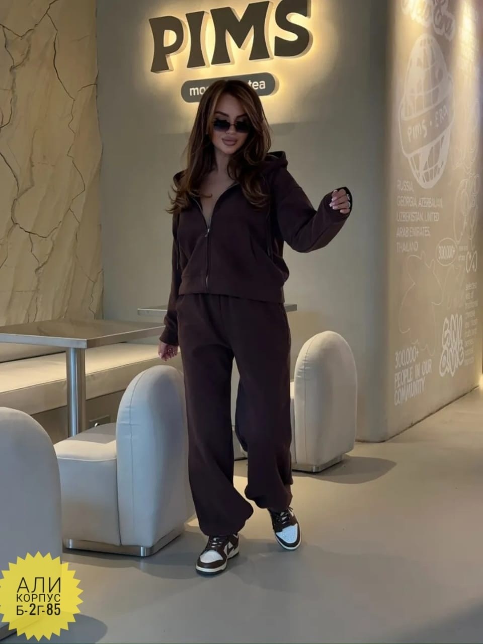 женский спортивный костюм,женский костюм,спортивный костюм,костюм спортивный повседневный,костюм спортивные женские костюмы