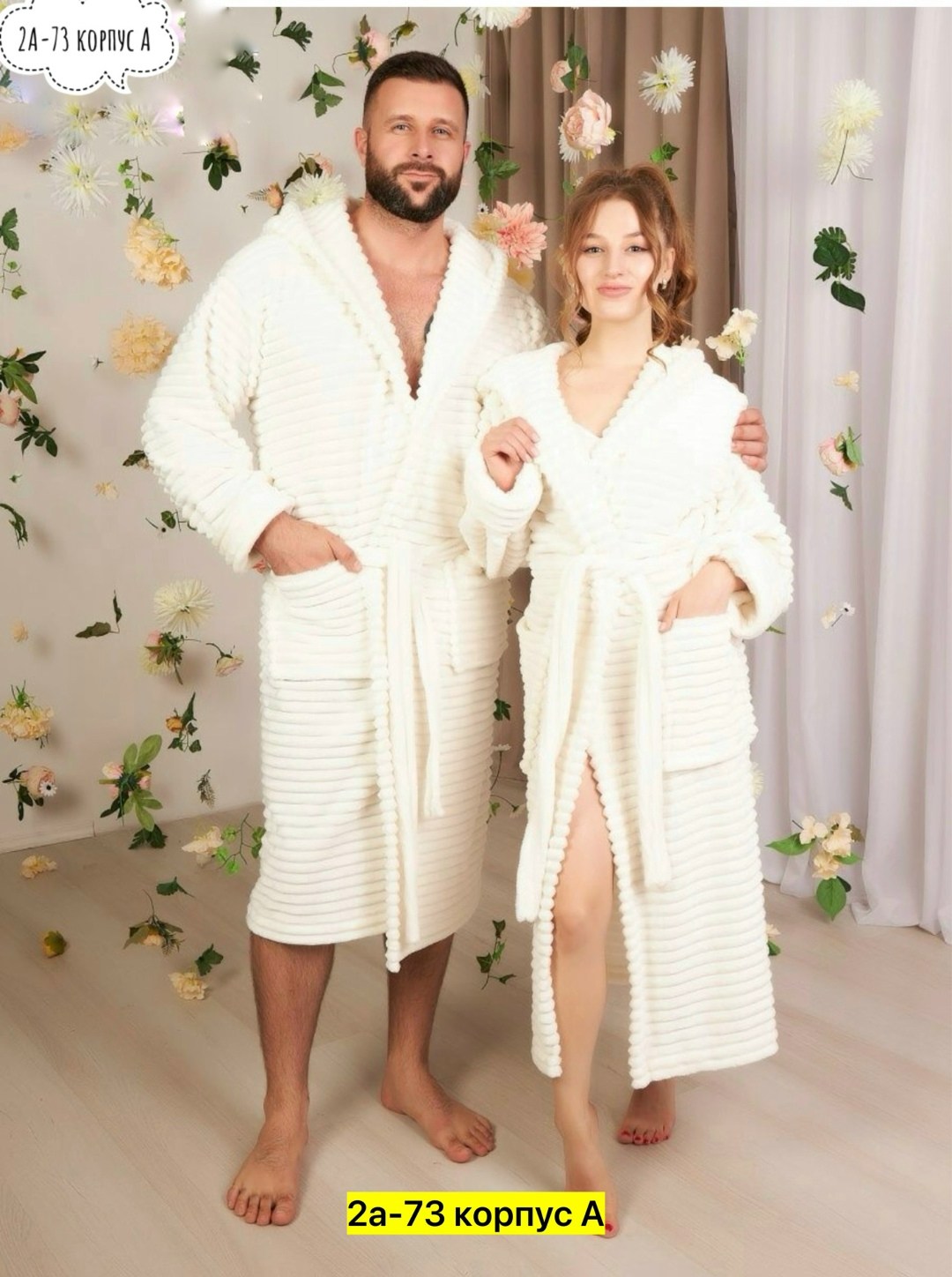 халат теплый,халат женский,халат махровый женский,халат махровый,халат с капюшоном