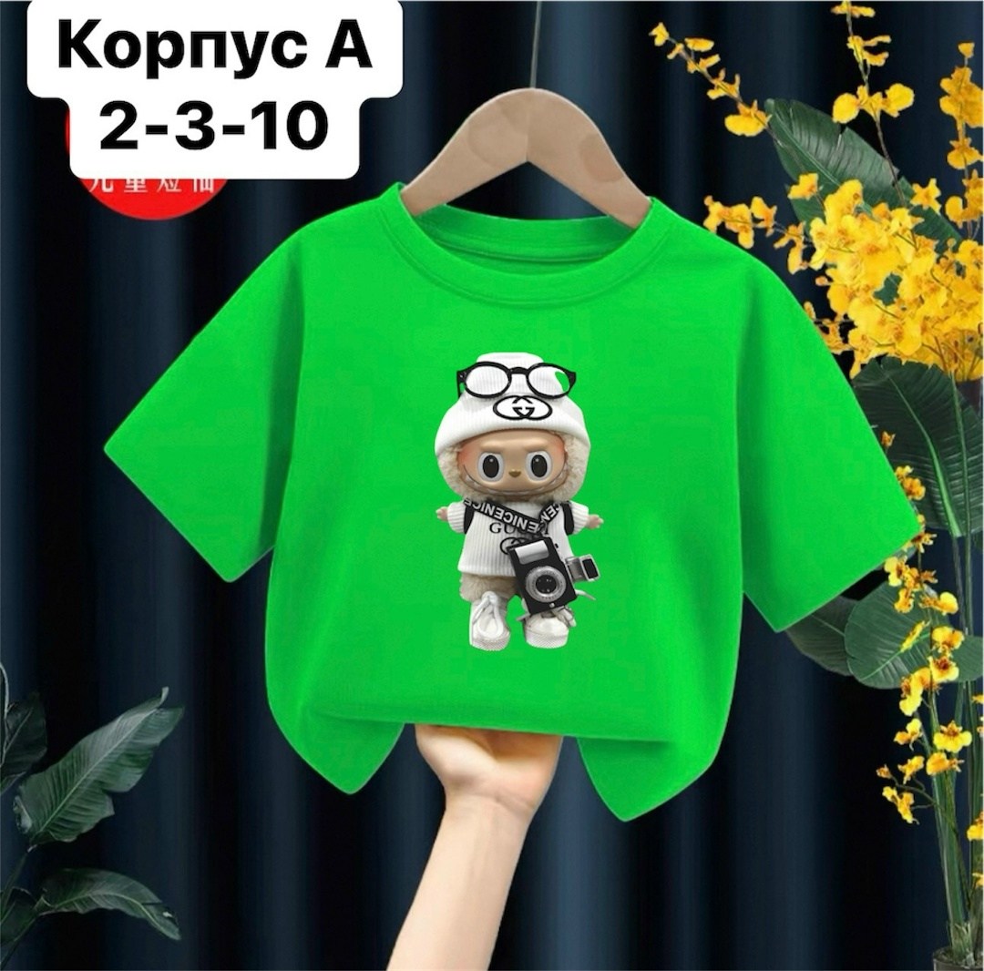 детская футболка,футболка для детей,футболка для мальчиков,футболка женская с,футболка