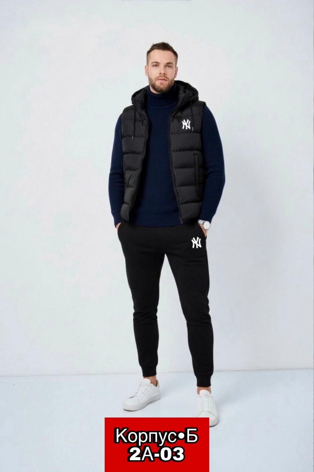 костюм спортивный мужской,мужская мода,спортивный мужской костюм тройка с жилеткой,спортивный костюм,мужская жилетка