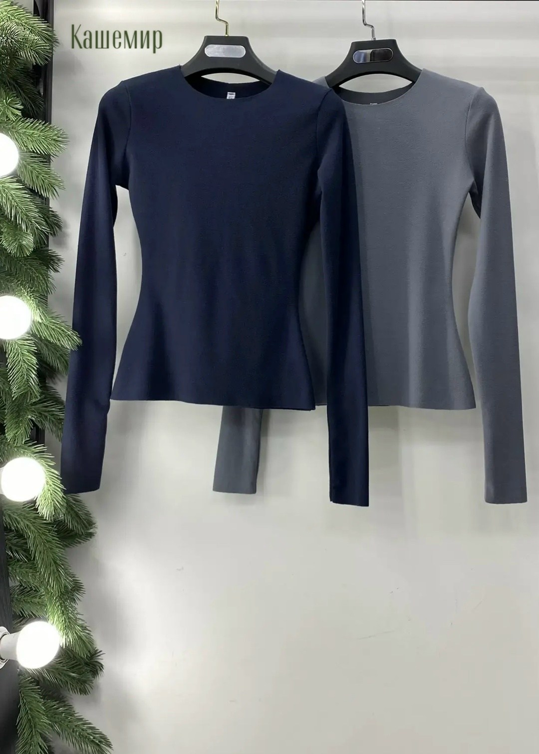 лонгслив,лонгслив женский,женская кофта,лонгслив женский базовый цвет графит,базовый лонгслив