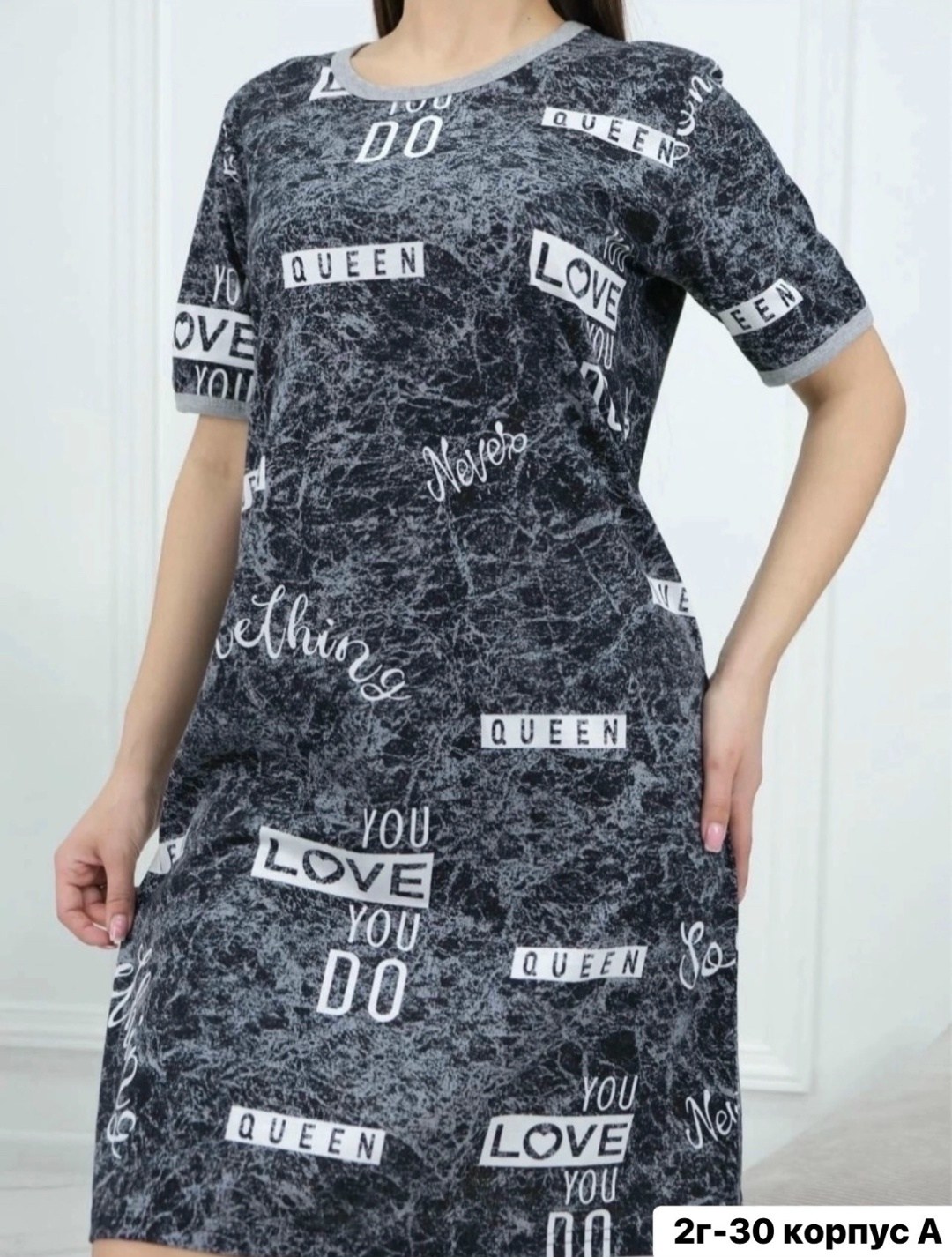 женская домашняя туника,туника большие размеров,туника женская платье женское,домашнее платье женское,туника женская