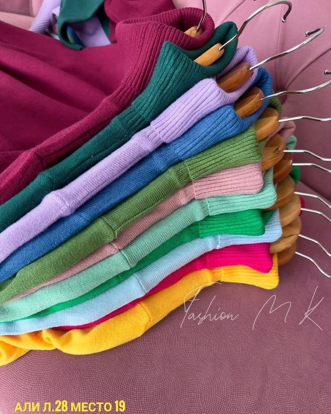 свитер с воротником,водолазка женская,женская кофта,кофта лапша,водолазки