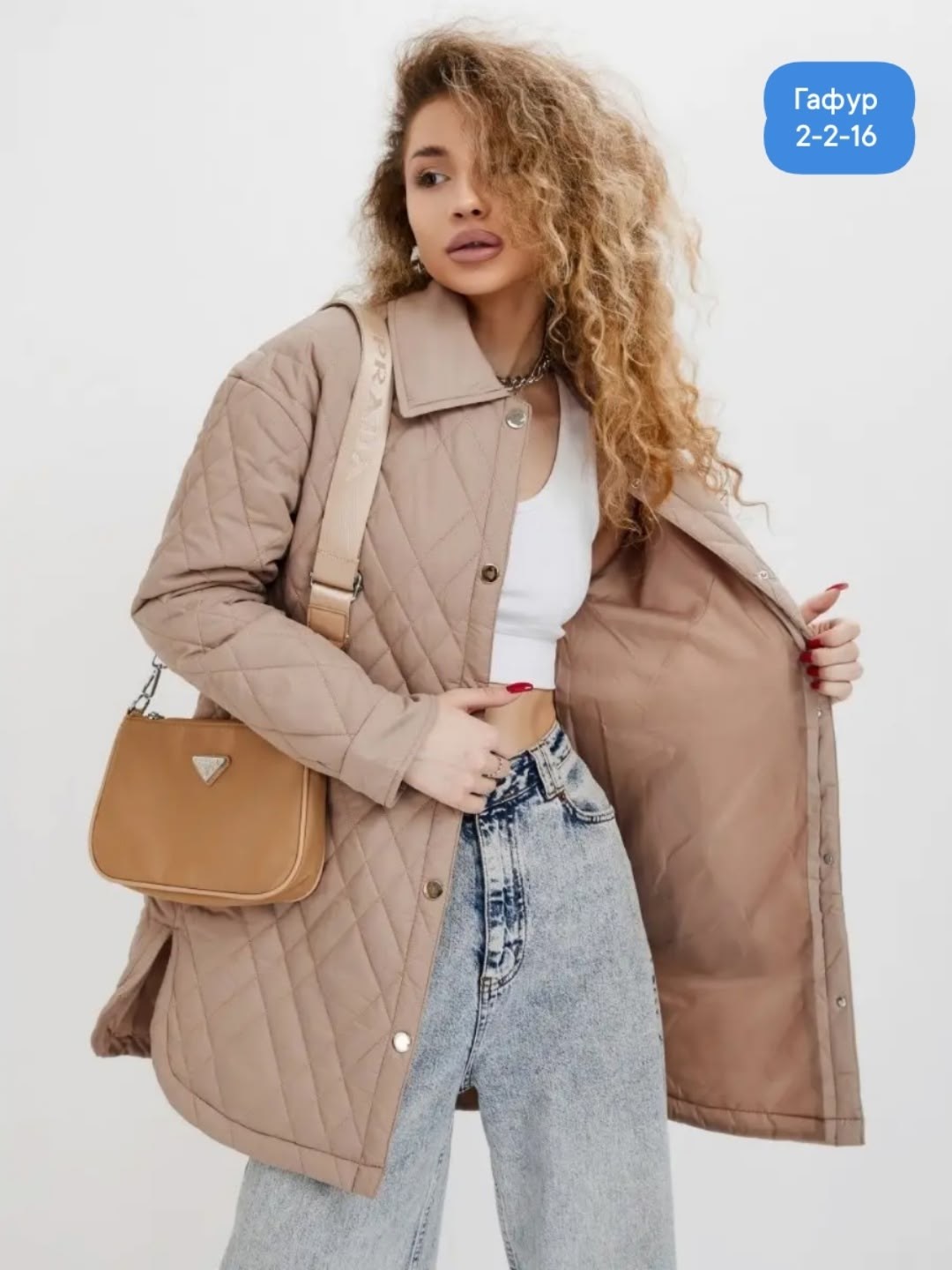 куртка женская демисезонная,куртка демисезонная,демисезонная стеганая куртка,стеганая куртка,женская куртка