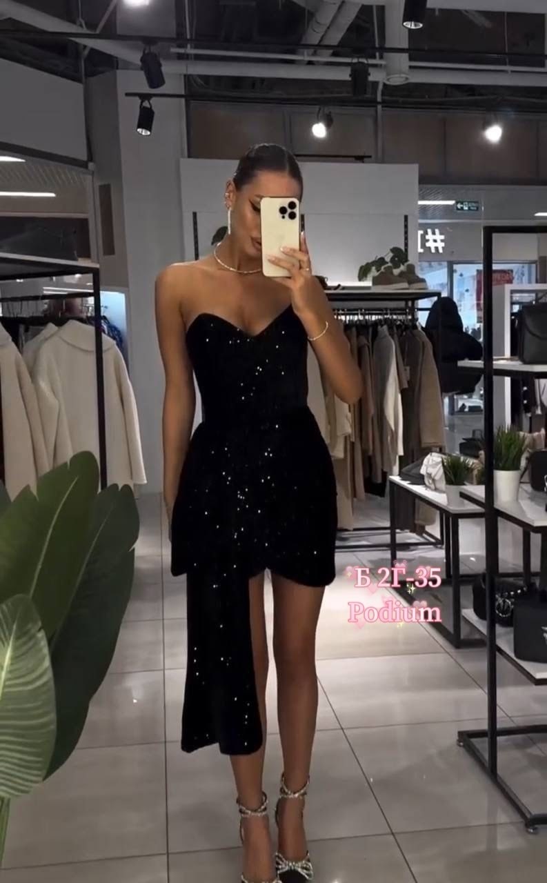 платье со шлейфом,вечернее платье,платье,платье с блестками,облегающее платье