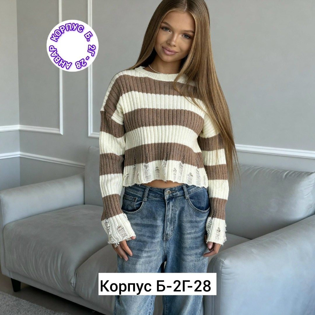 кофта женская,свитер женский кофта,джемпера женские,свитер кофта,женские свитера