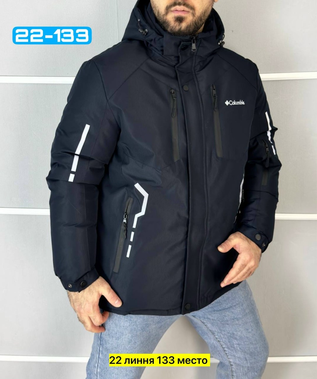 горнолыжная куртка мужская зима columbia original,мужская зимняя куртка columbia,куртка мужская columbia,куртка зимняя columbia,куртка мужская зимняя