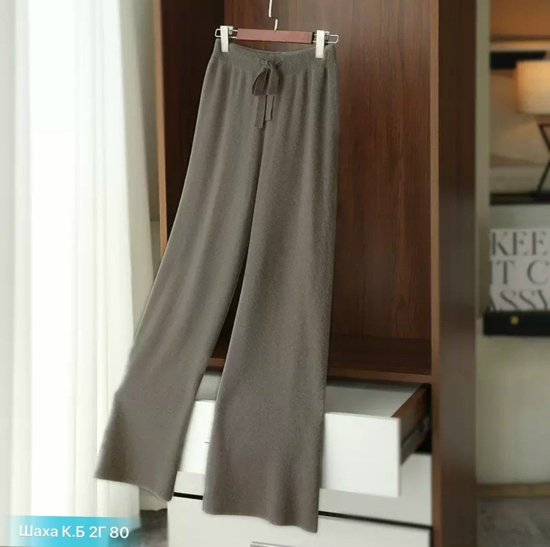 прямые широкие брюки,широкие брюки,широкие брюки для женщин,удлиненные брюки,вязаные брюки