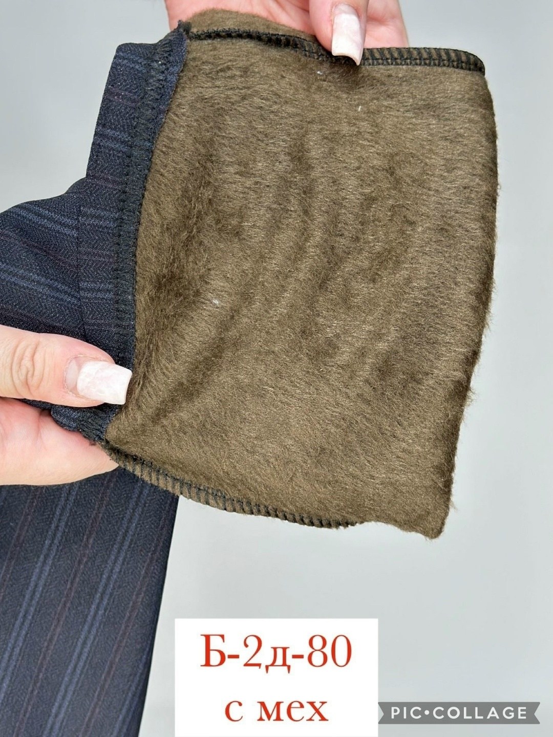 брюки женские,брюки лосины,джеггинсы брюки,брюки женские брюки,брюки трикотажные