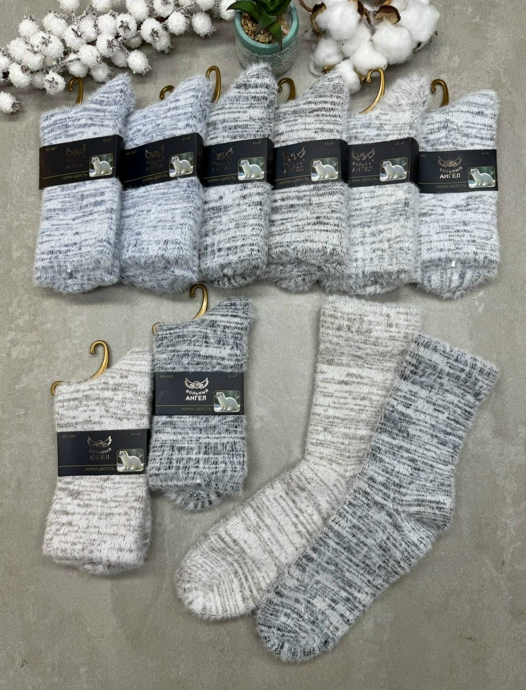мужские носки,теплые мужские носки,женские носки,носки,комплект носки мужские