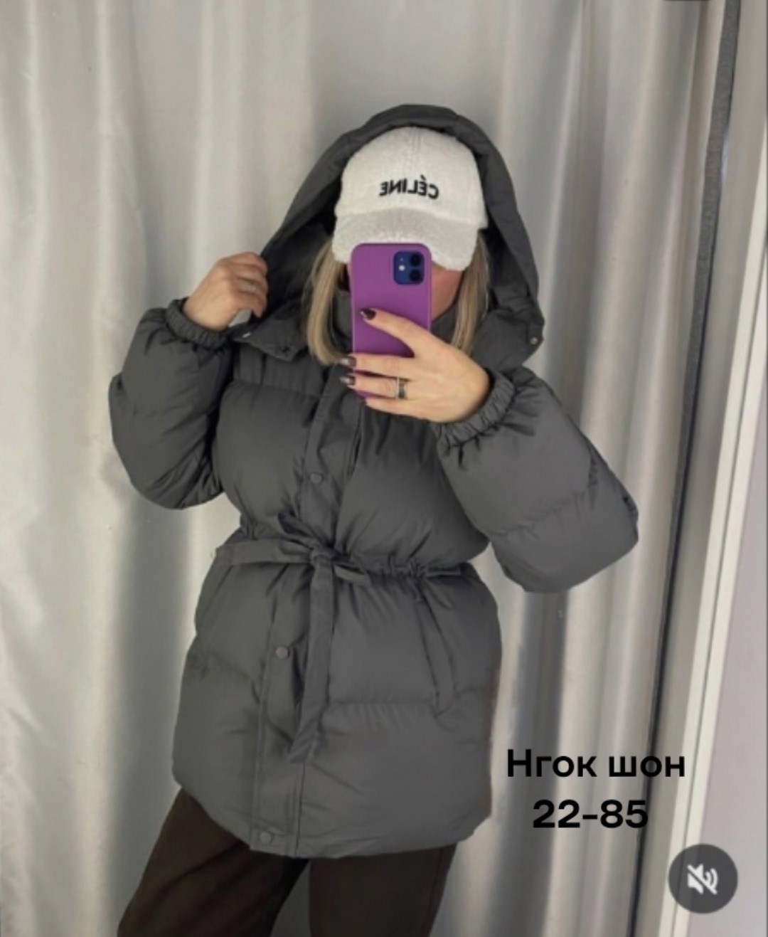 зимняя женская куртка,женская куртка,зимние куртки,куртка зимняя с капюшоном gh fashion 174120340,пуховик женский