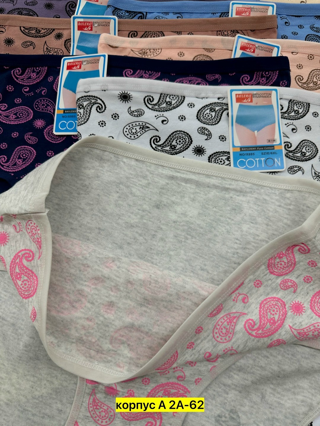 трусы для женщин,трусы женские 5 шт,трусы женски,женская трусы,трусы женские хлопок