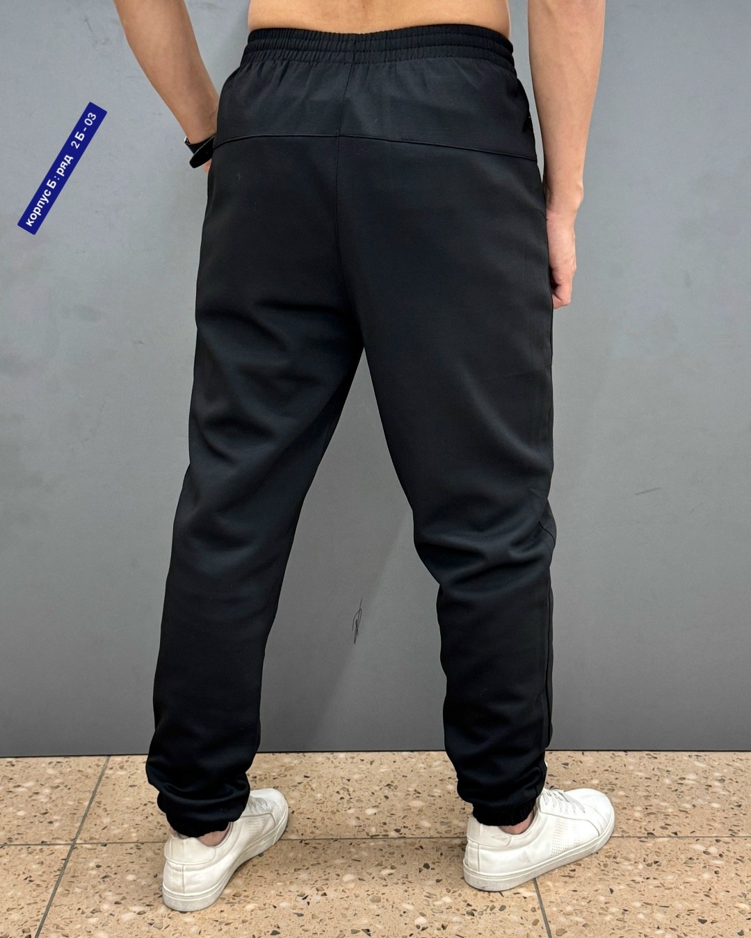 спортивные брюки,брюки спортивные мужские,штаны спортивные,мужские спортивные штаны,штаны спортивные мужские nike