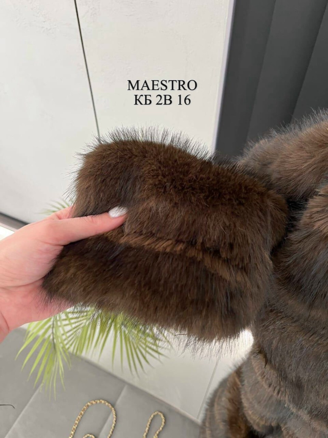 шуба из искусственного меха,меховая куртка,шубка,короткая шуба,шуба женская