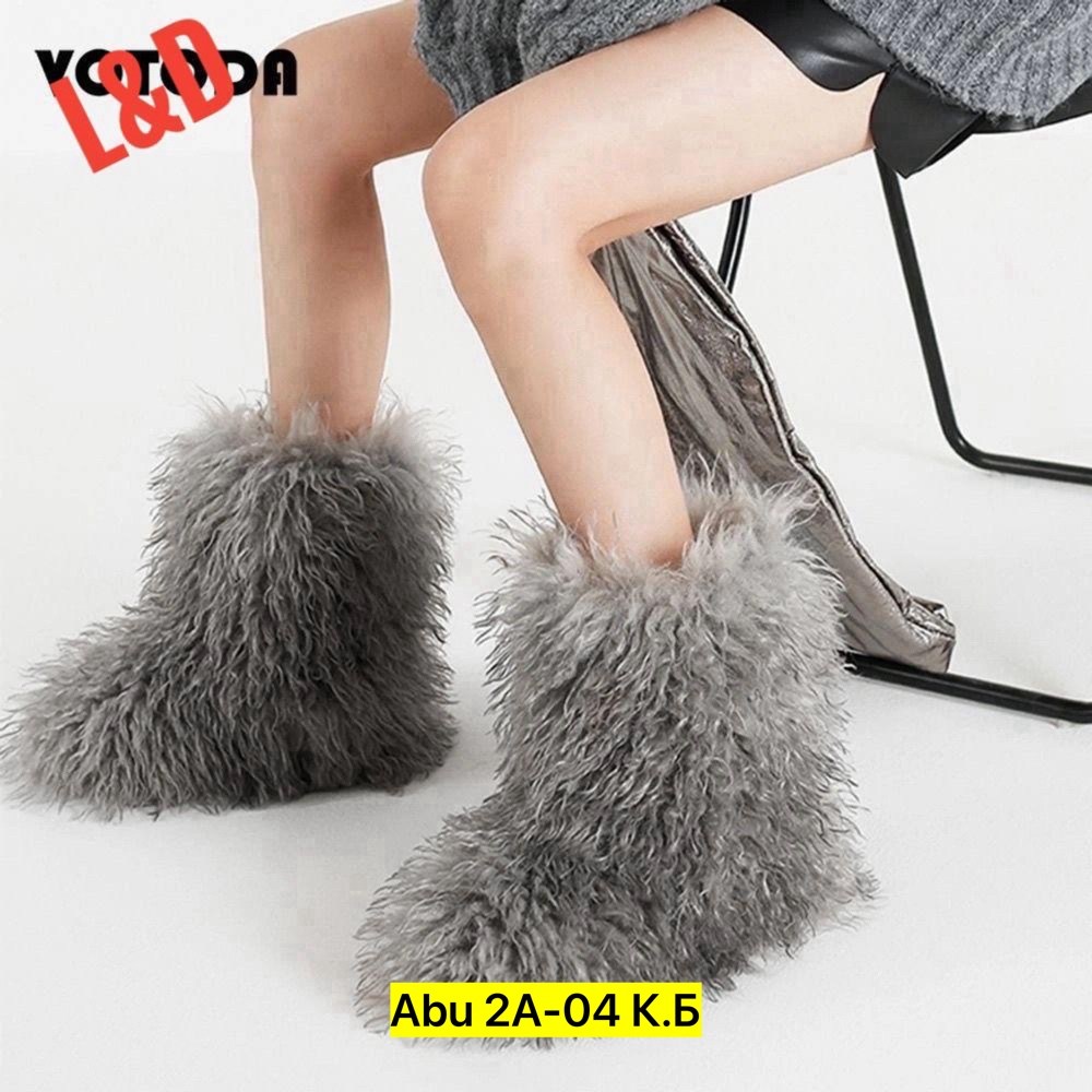 меховые сапоги,пушистые сапоги,сапоги с мехом,меховая ,женские зимние сапоги