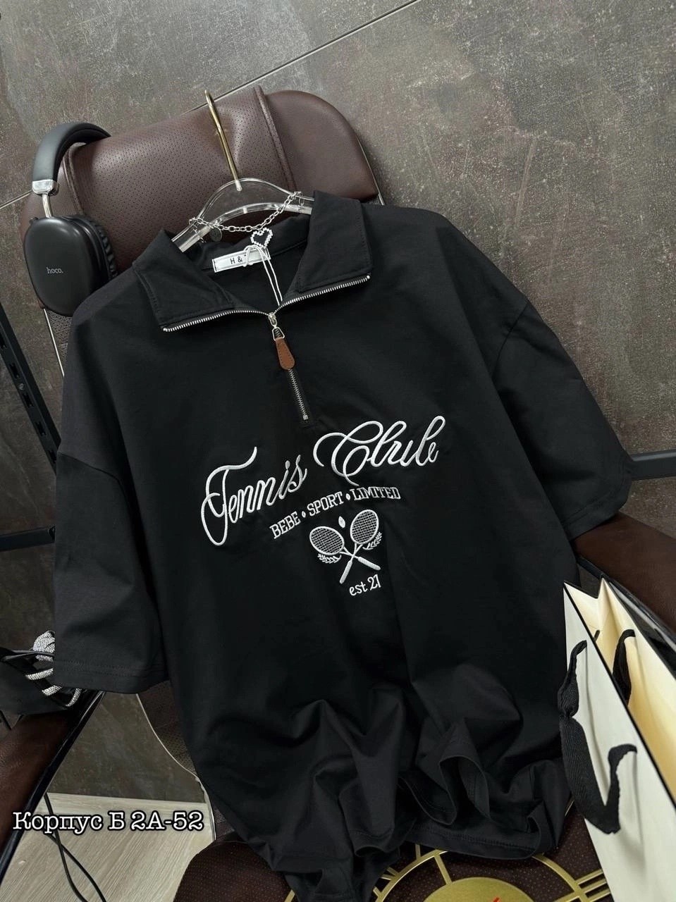 футболка оверсайз,футболка женская оверсайз,женская футболка,