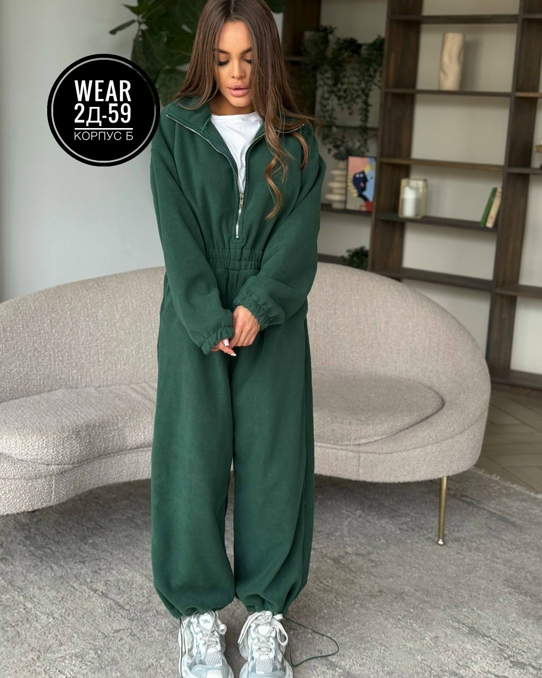 комбинезон на флисе,комбинезон женский на флисе,комбинезон женский,комбинезон,комбинезон повседневный