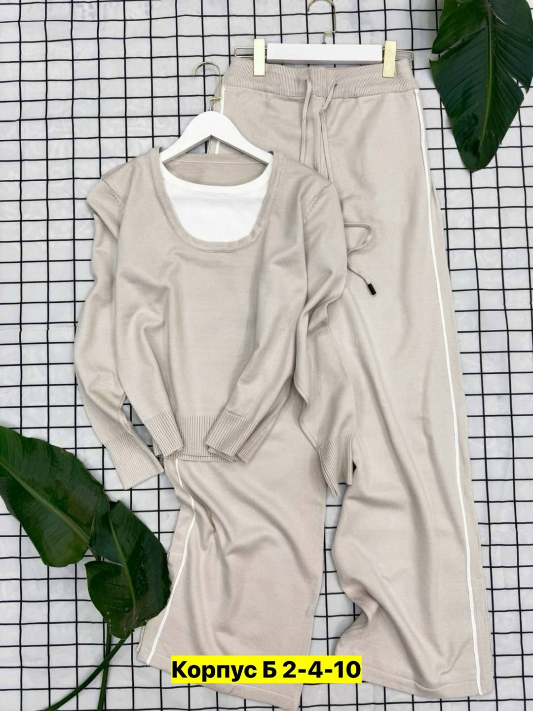 костюм двойка кашемир,костюм двойка трикотаж,женские костюмы,костюмы двойки,костюмы трикотажные