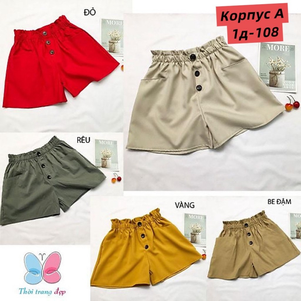 шорты женские,шорты для девочек,повседневные шорты,свободные шорты,летние шорты для девочки