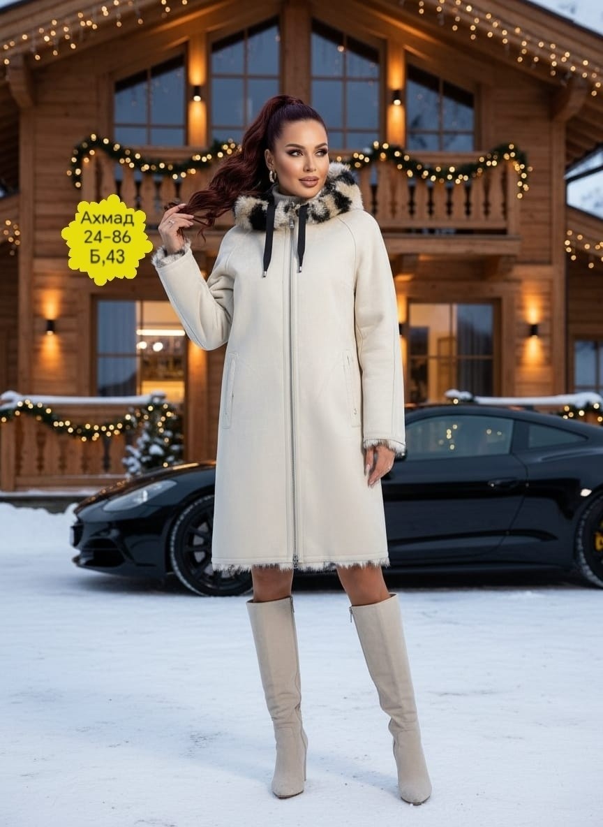 пальто женское зимнее,красивые зимние пальто для женщин,пальто комбинированное,пальто женские,пальто зимнее