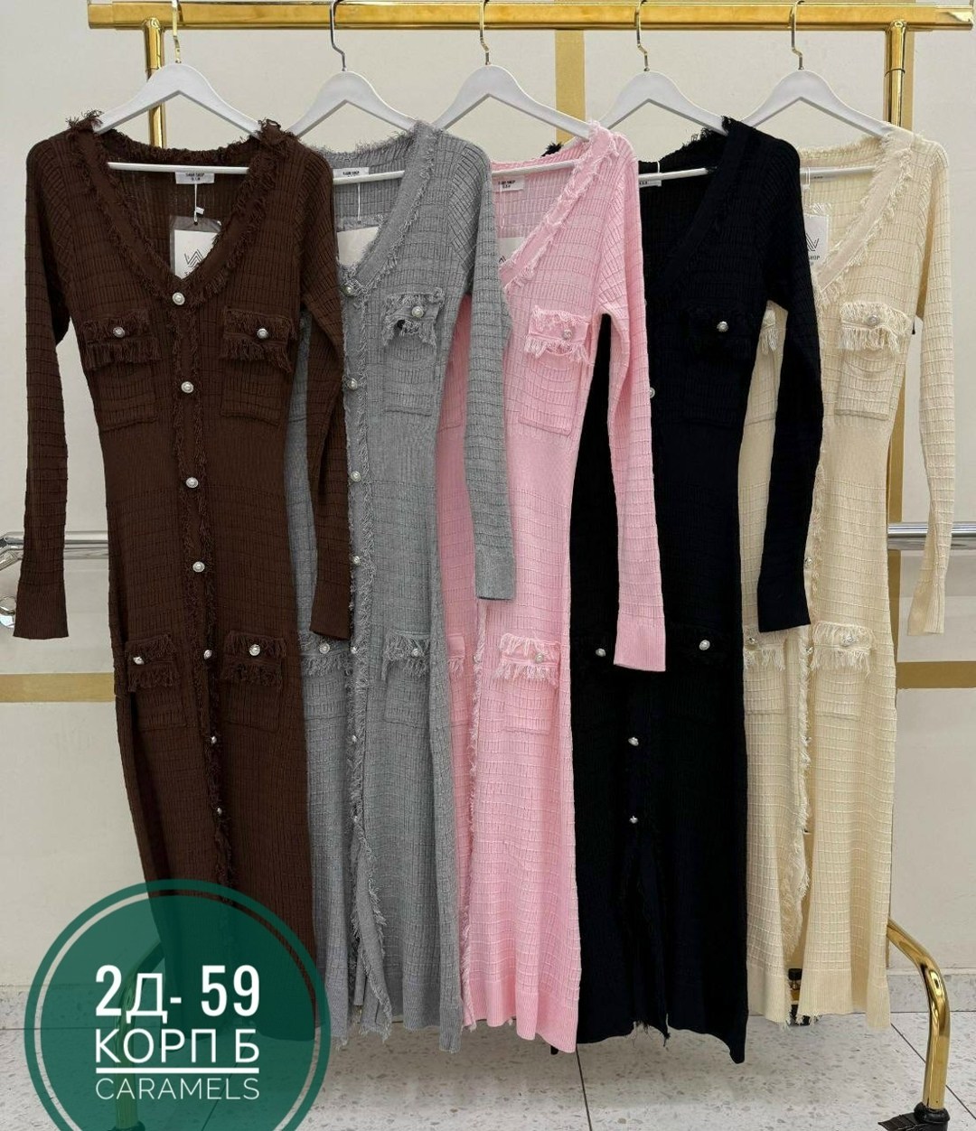 трикотажное платье,платье лапша,платье 👗,стильное платье,платье женское лапша