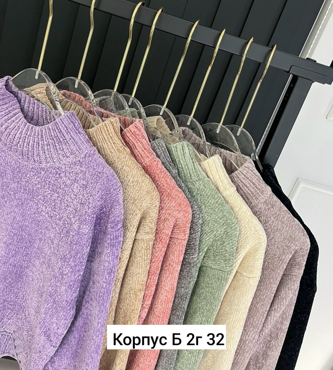 кофта женская,кофты молодежные,модные свитера,свитер кофта,кофта женская свитер