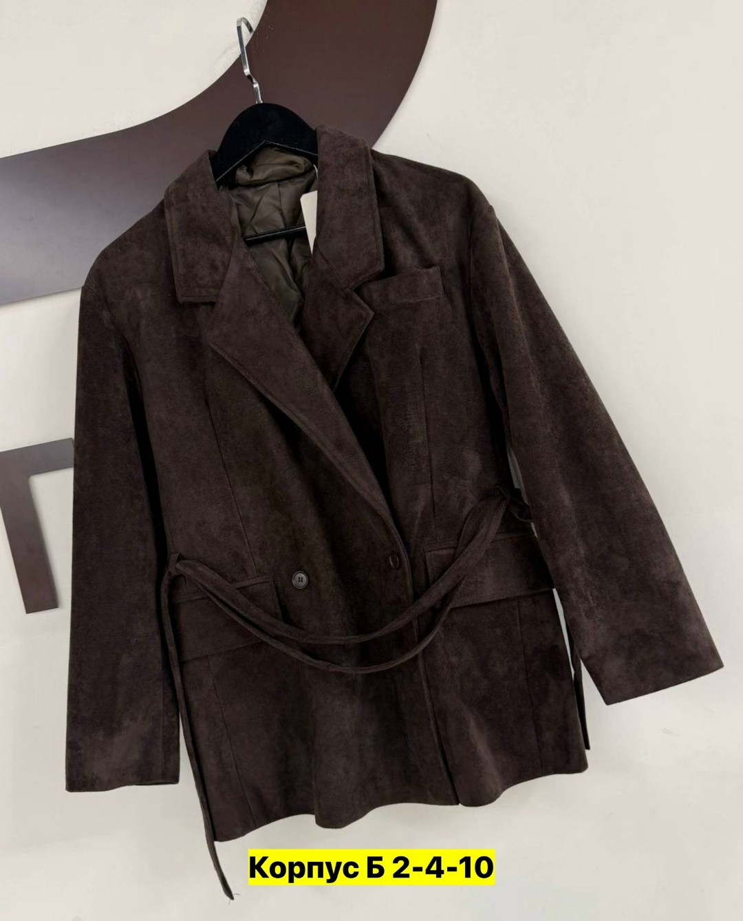 замшевая куртка,пиджак в размер ткань замша,женская куртка из замши шоколад,замшевый пиджак,женский пиджак